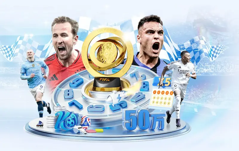 从FIFA 98到现代:回顾世界杯游戏进化史